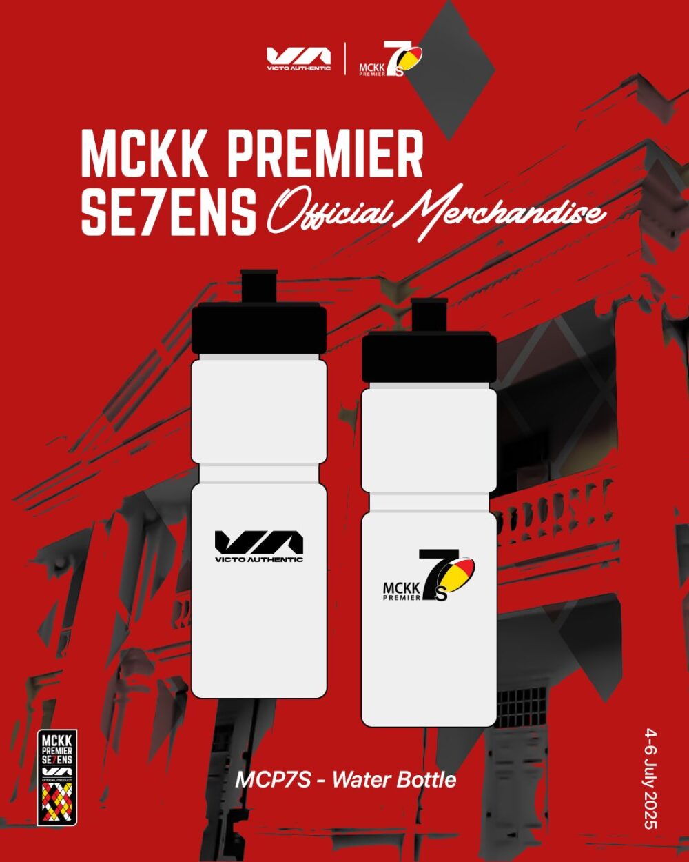 Official Sport Bottle 2025