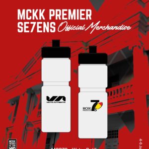 Official Sport Bottle 2025