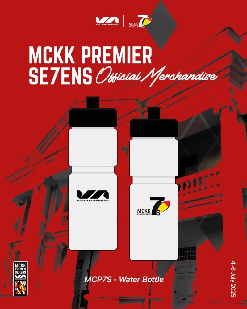 Official Sport Bottle 2025