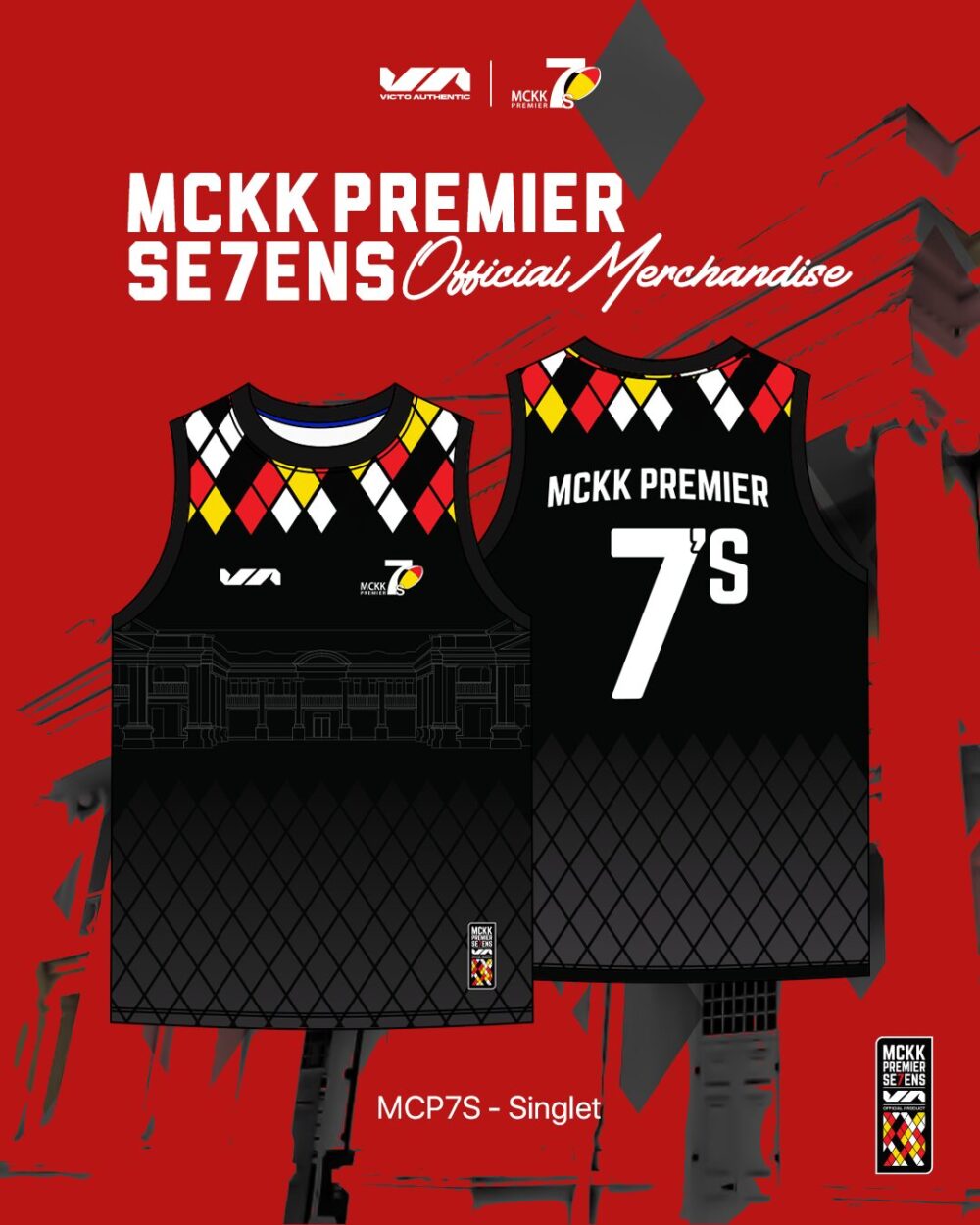 Official Singlet 2025